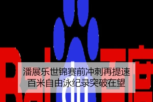 img_1786263327336_2109_0_688.jpg